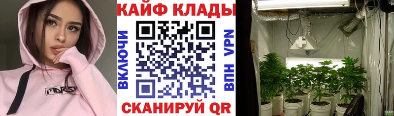 Сколько стоит Инсар APVP Марихуана Метадон ГАШ Мефедрон
