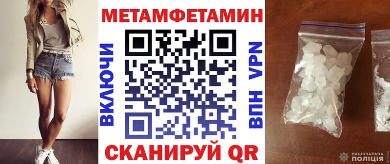 Amphetamine 98%  купить наркоту  Инсар 