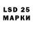 Экстази 280 MDMA Buraeva Ystiny