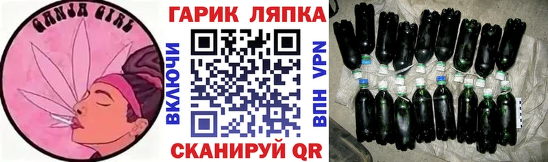 KRAKEN ссылка  Инсар  ГАШ 40% ТГК  наркошоп 