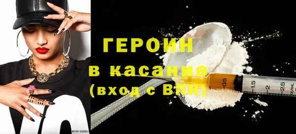 дурь Алексин