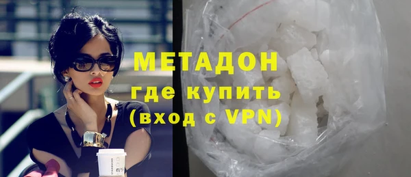 дурь Алексин