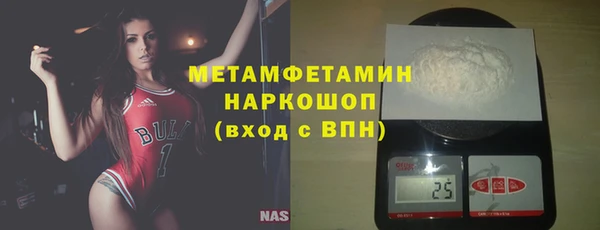 ALPHA-PVP Алзамай