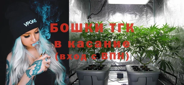 ALPHA-PVP Алзамай