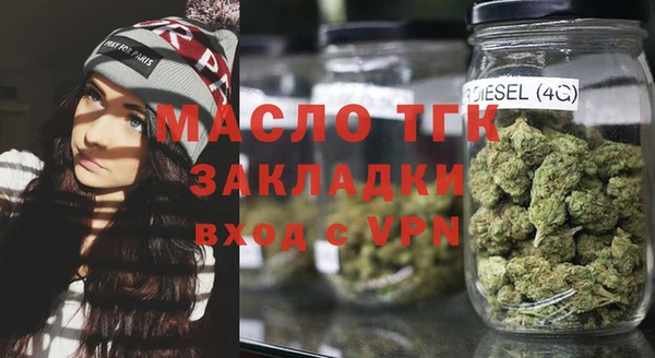 скорость Абаза
