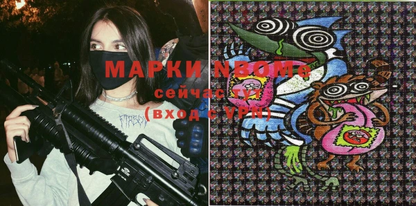 скорость Абаза