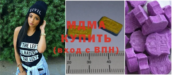 дурь Алексин