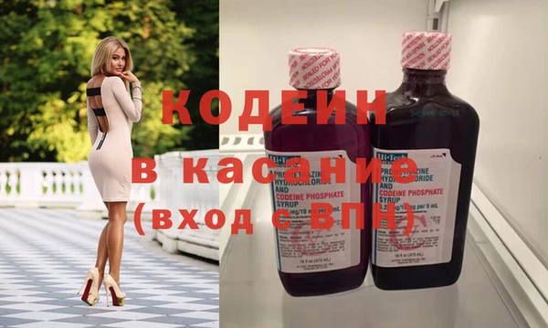 mix Семёнов