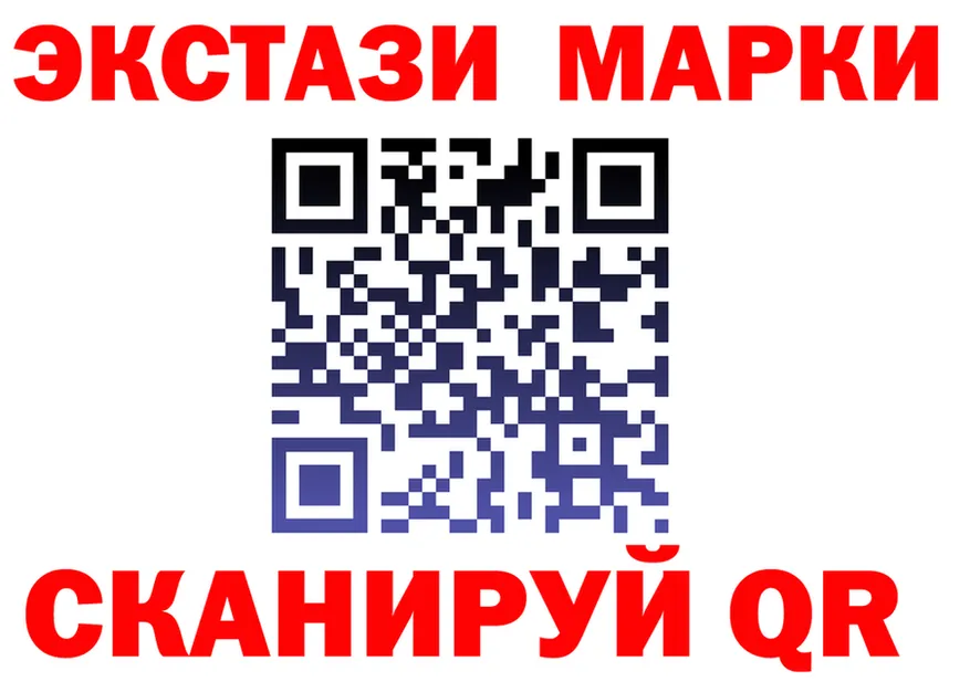 A-PVP СК вход это omg Инсар